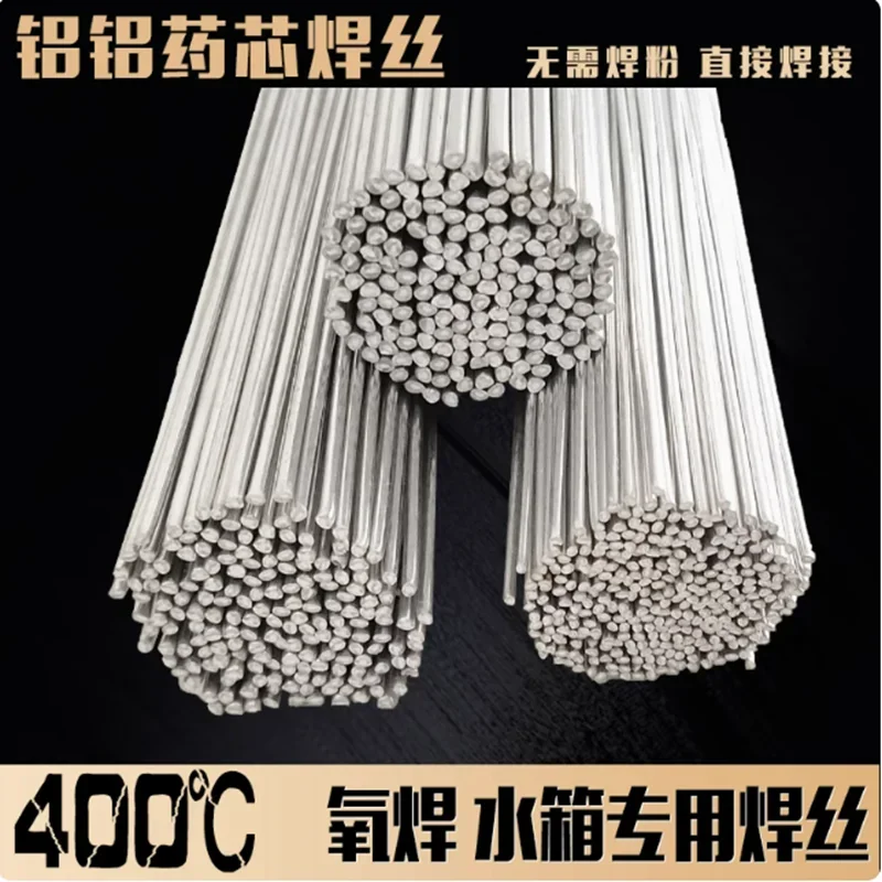 

No Need Solder Powder Aluminum Welding Rod Brazing Low Temperature Aluminum Tin Solder wire Soldering Rod Tool