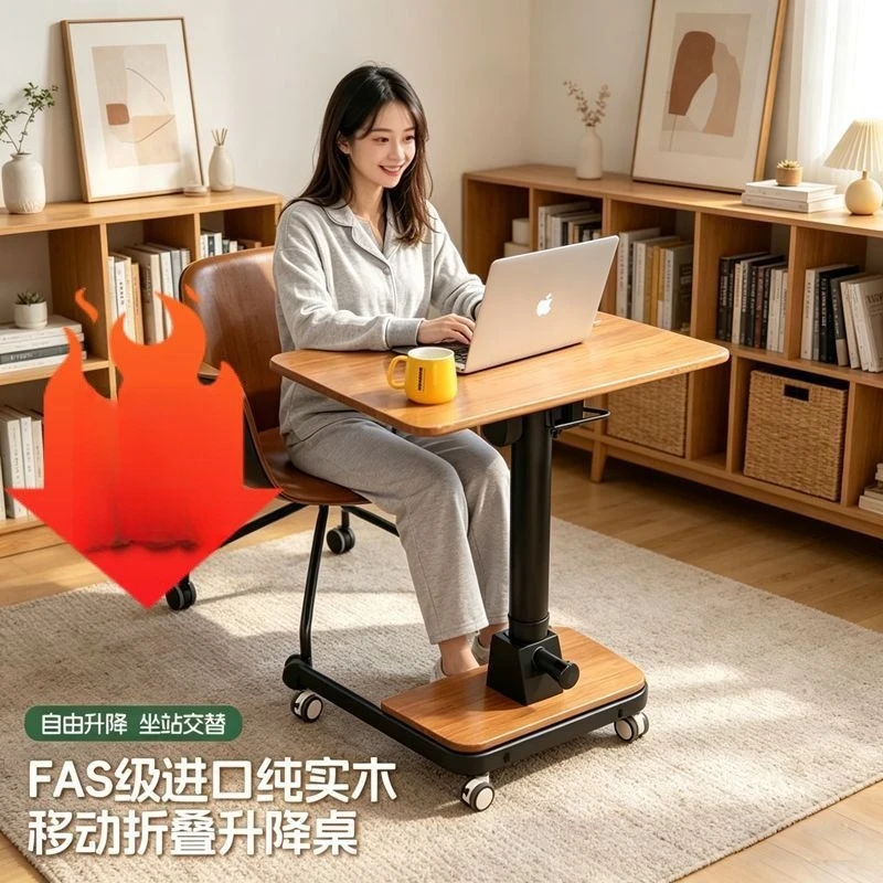 Foldable and liftable solid wood computer desk, standing workbench, mobile bedside office desk