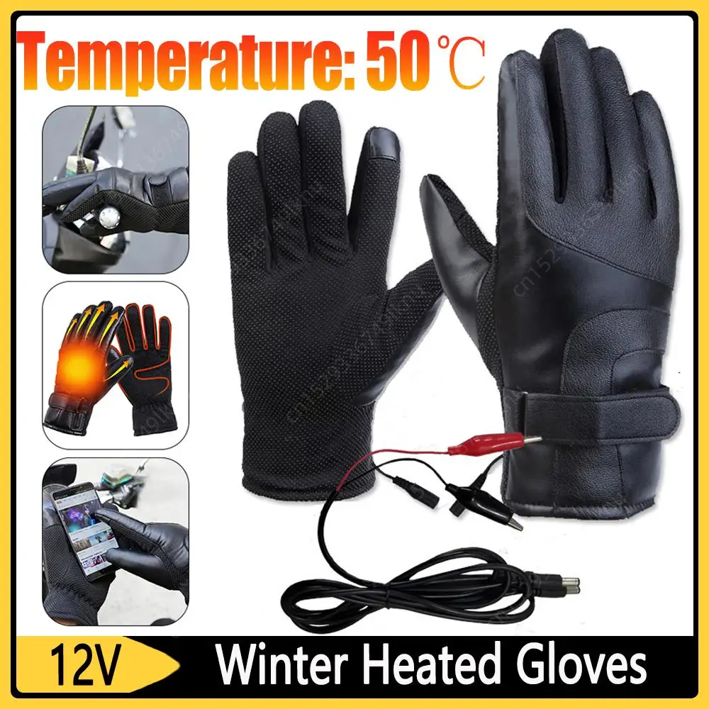 

12V Motorcycle Riding Heating Gloves Waterproof Rechargeable Heating Thermal Gloves Winter Keep Warm Motocross Motorbike Glove