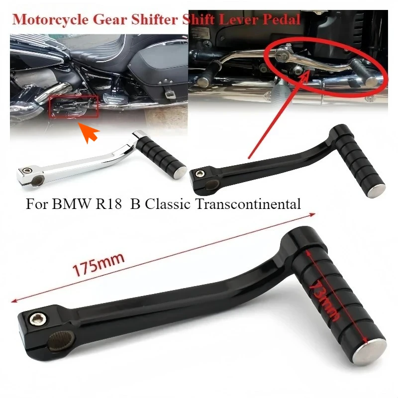 

Motorcycle Gear Shifter Shift Lever Pedal for BMW R18 R18B R 18 B Classic Transcontinental accessory