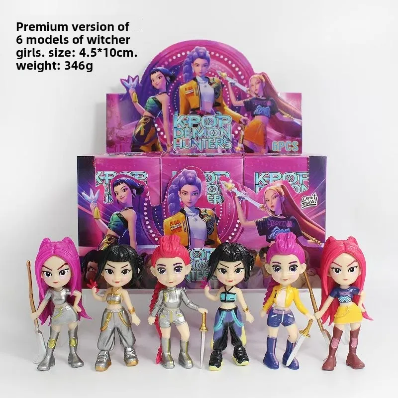 

The brand-new 2026 Magic Hunters surprise box Lumi Mila Zoe PVC doll toy model desktop decorations fans surprise gift.