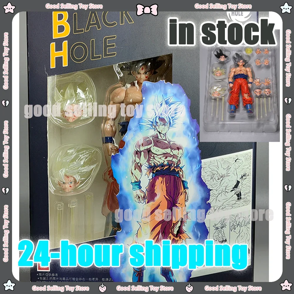 

Black Hole Dragon Ball S.H.Figuarts Ultra Instinct Son Goku Toyotarou Anime Action Figure Model Statue Bloody Version Toys Gifts
