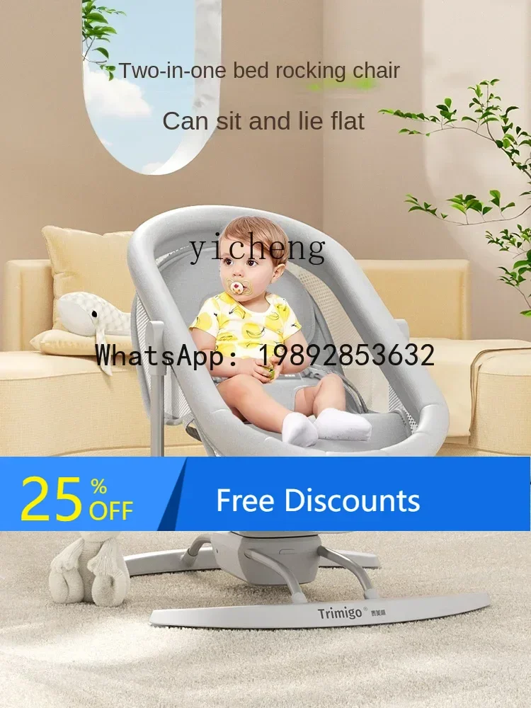 AD  Rocking Chair Baby Caring Fantstic Product Newborn Electric Rocking Chair Baby Soothing Sleep Bassinet