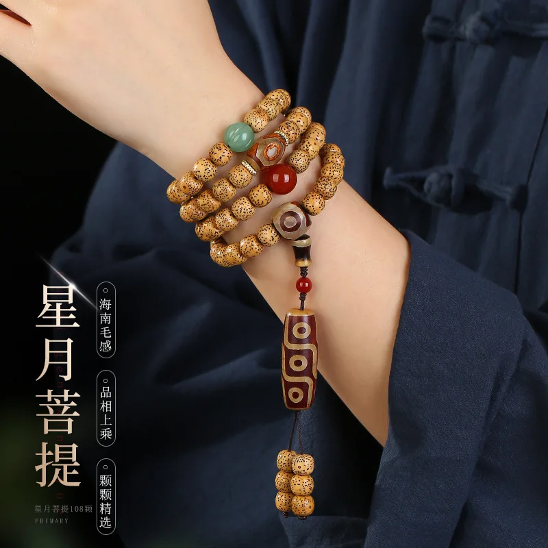 

Star Moon Bodhi Golden Seed Bracelet with 108 Moonlit Stars Rare Chicken Oil Yellow Hainan Star Moon Buddha Bead Art Bracelet