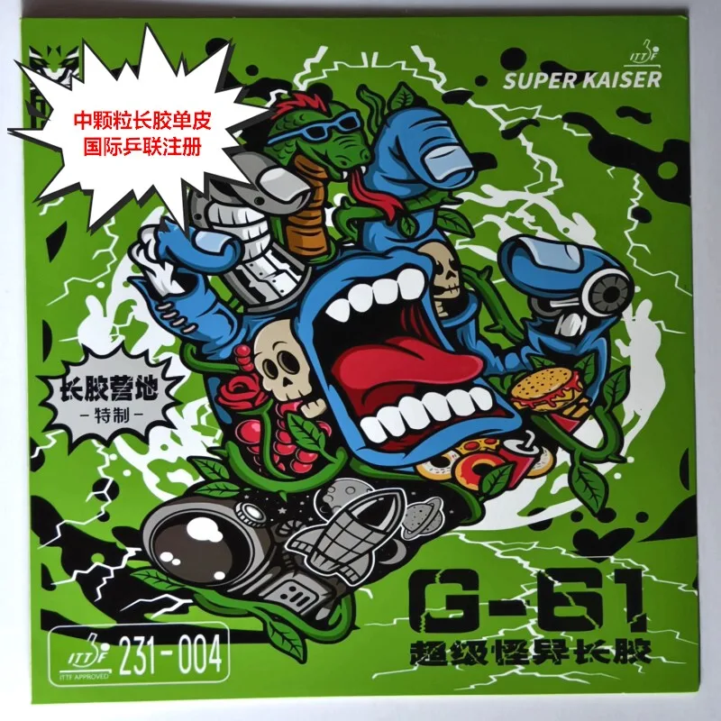 Super Kaiser G61 Table Tennis Rubber Long Pips OX ITTF Approved Cured/Uncured Medium Pips Ping Pong Rubber Offensive & Defensive image 4