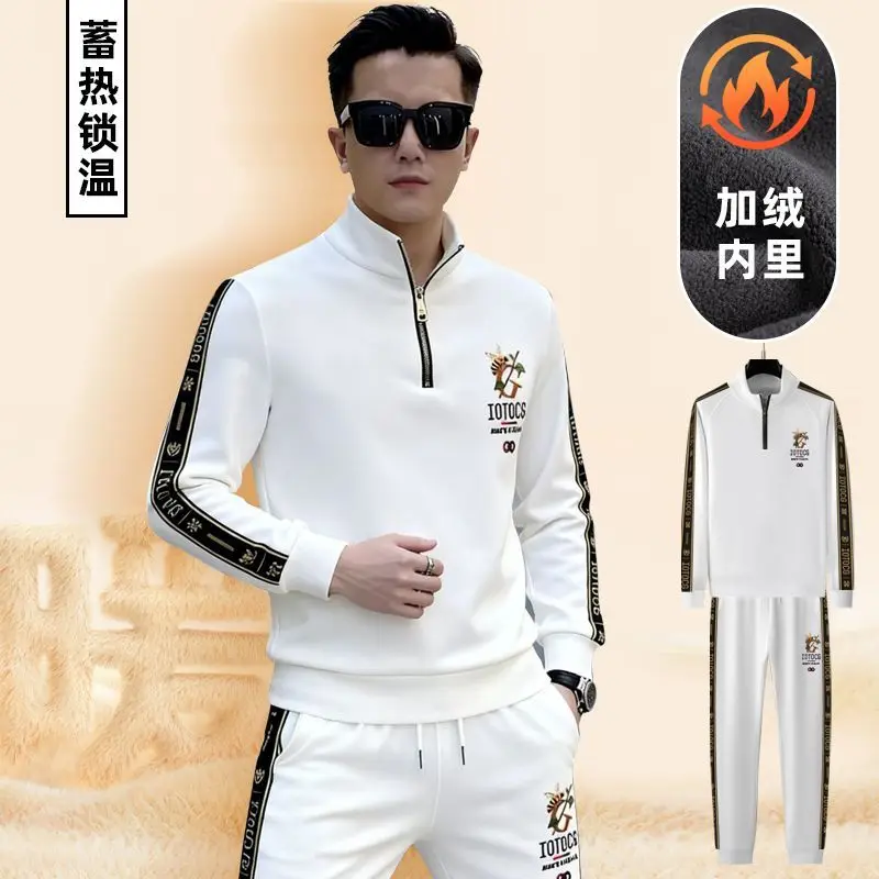 

New suit, long-sleeved business fashion embroidered casual trousers, fleece and thicker suit.