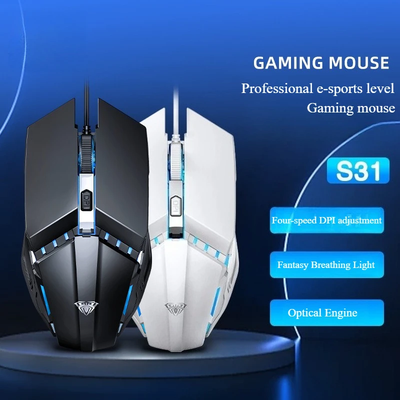 

S31 cable e-sports game colorful glowing usb mouse table machine office business home computer mouse