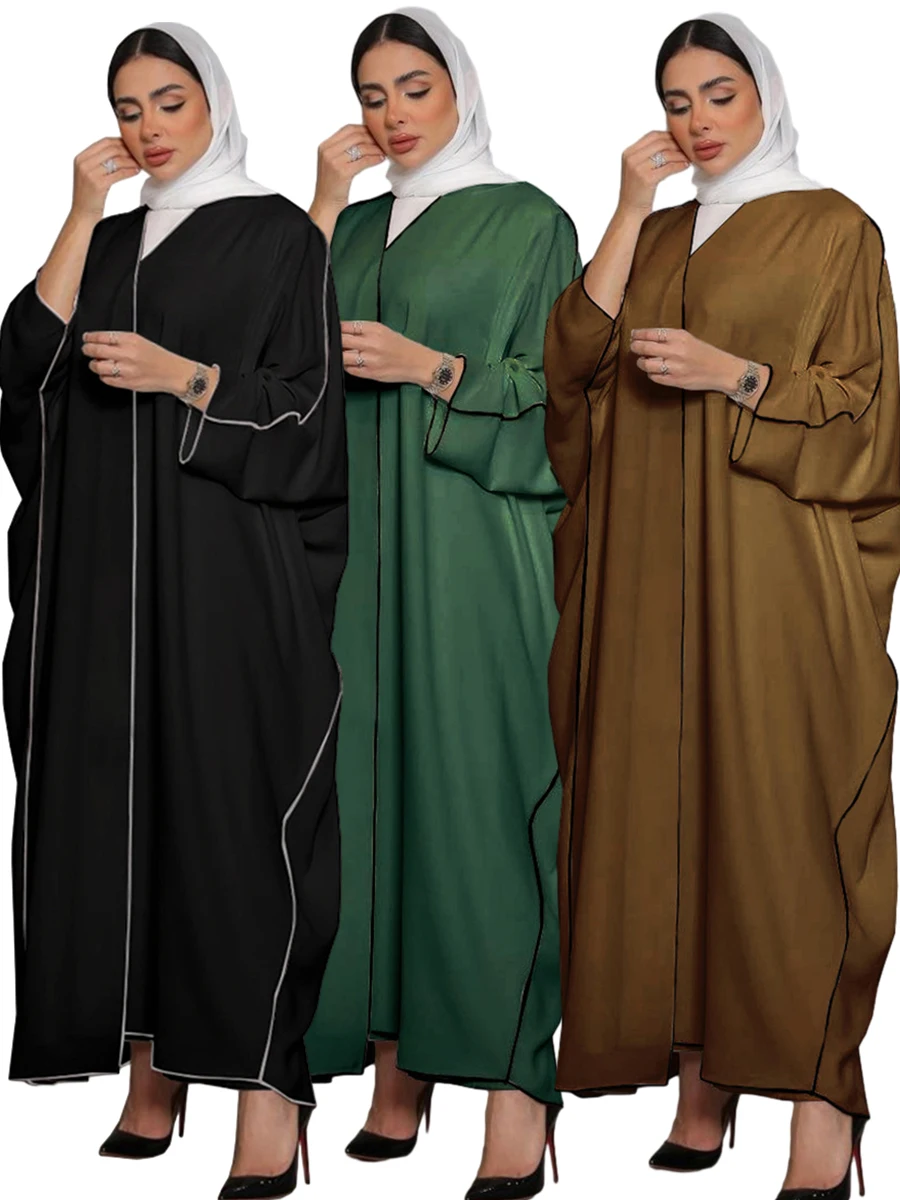 Vestido Abaya para Mulheres, Festa Abayas, Ramadã, Árabe Saudita, Dubai, Robe Árabe, Caftan, Kaftan, Eid, Conjunto de Vestidos de 2 Peças, 2023