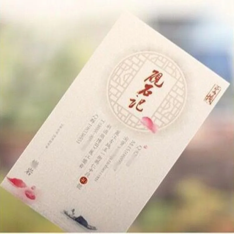 Customized Business Cards PVC Specialty Paper Business Card Design Printing Stamping High-end Embossed Cards