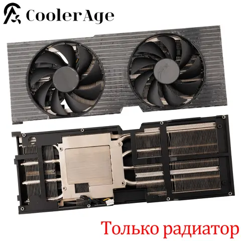 Inno3d 3070-AliExpress
