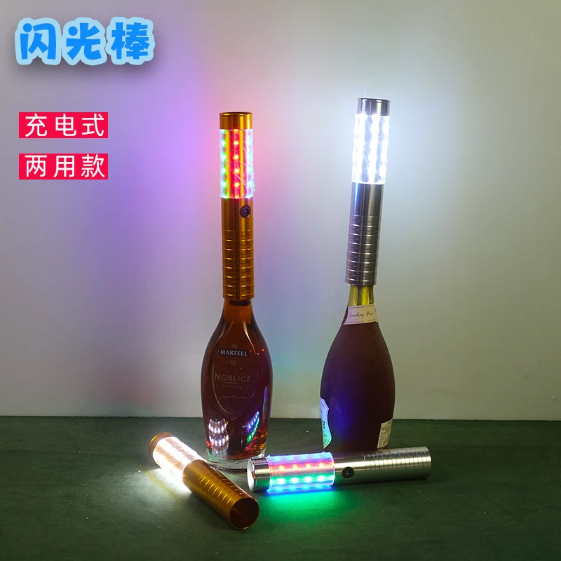 

Provide LED flashing sticks and champagne bottle services for nightclubs, KTVs, and bars, as well as lightweight aluminum alloy