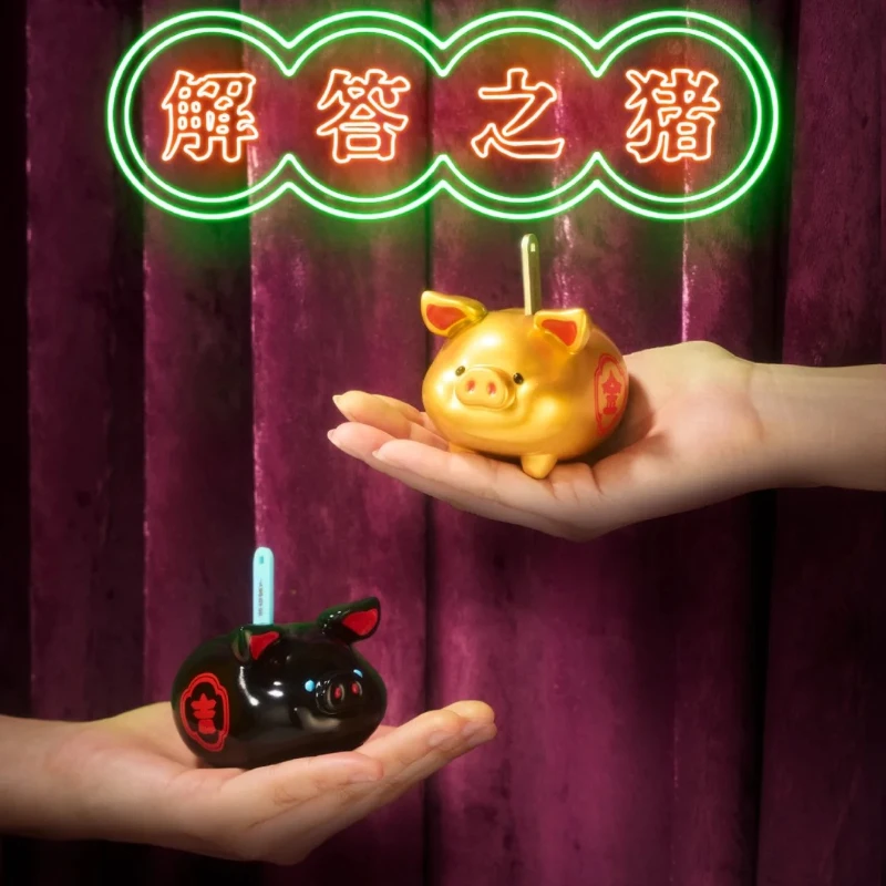 

LuLu Piggy Lucky Fortune Piggy Series Blind Box Lucky Pig Figure Ornament Drawing Lots Toys Model Kawaii Girl Gift Collectible