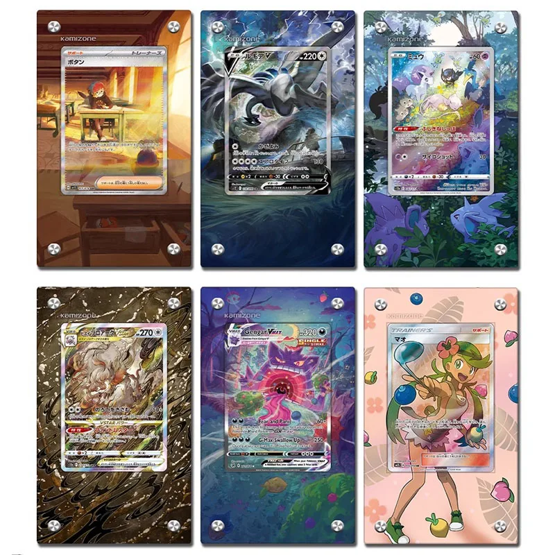 

Pokemon PTCG Iono Extended Drawing Card Brick Charizard Vmax Leon Lillie Iono Game Favorites Card Acrylic Ornament Toy No Card