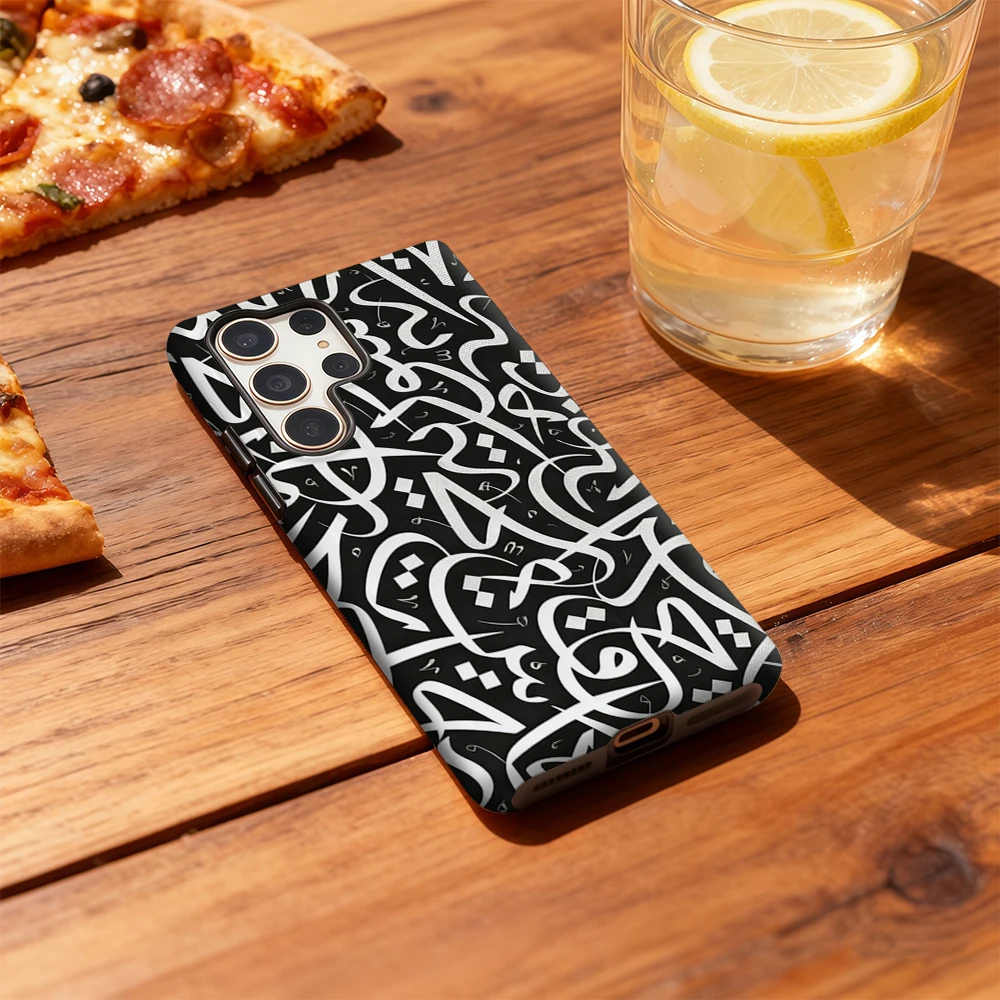Casegame Phone Case for Samsung Galaxy S25 S26 Ultra S24 S23 Ultra Plus Shockproof Double Layer Arabic Calligraphy Print Cover - view 3