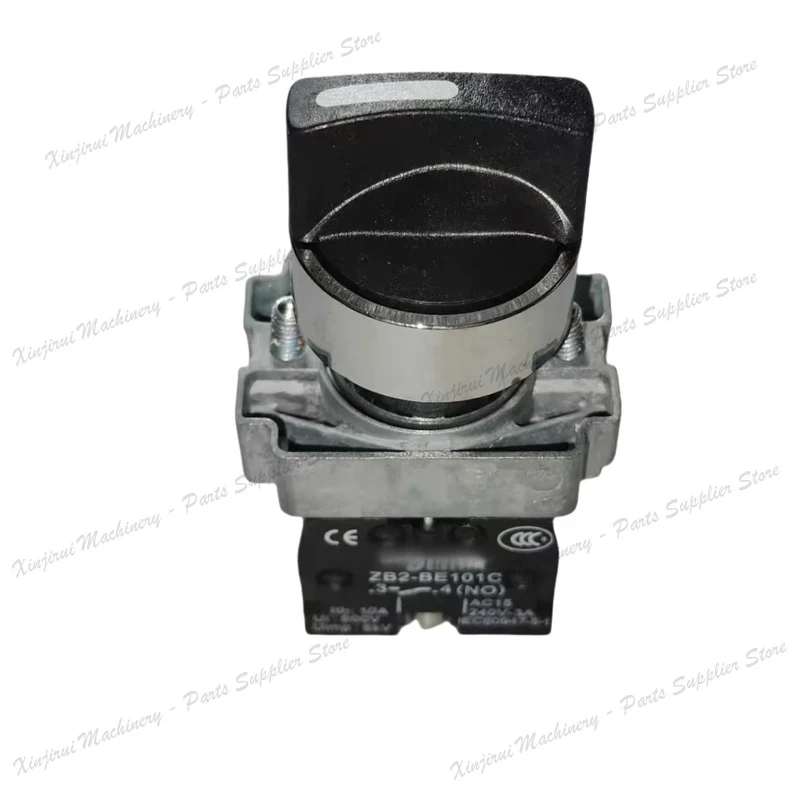 Вибрационный каток XCMG XP303/XP263/XD133C/XD120; Блок управления вибрационным катком XB2BD33C ZB2-BE101C, переключатель 803604676