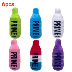 Cute 6PC Prime Drink Bottle Plushie Toy Soft Stuffed Latte Americano Coffee 20CM Kawaii Children's Birthday Gift Prop Decor Gi