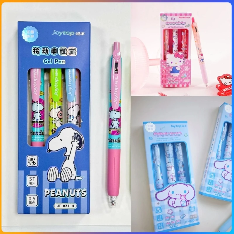 

3pcs/1box Cute Hello Kitty Cinnamon Snoopy Press Neutral Pen 0.5mm Student Black Signature Pen Stationery Gift Wholesale