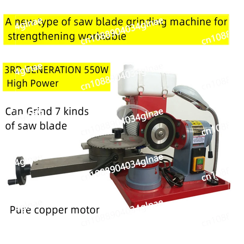 Alloy Saw Blade Grinding Machine Xiaomowang Grinding Saw Machine Saw Blade Grinding Machine