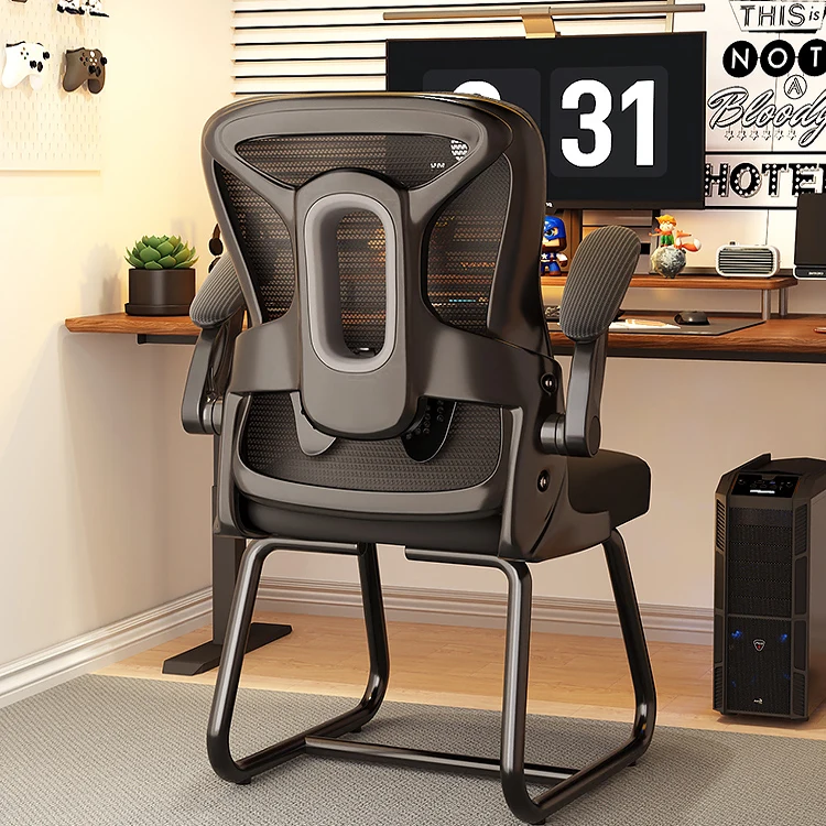 

Backrest computer comfortable sedentary home office seat ergonomic e-sports chair bedroom desk