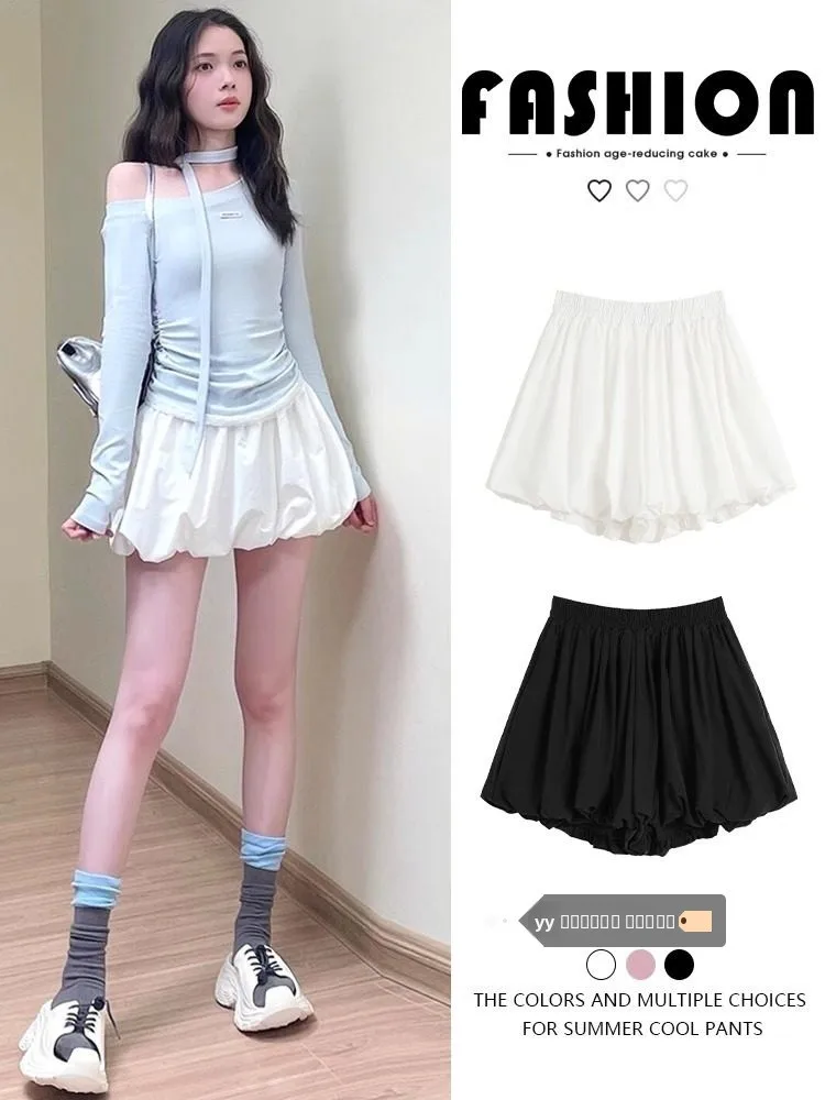 

White Flower Bud ort Skirt Women's Winter 2026 New High Waist A-Line Skirt Small Size Wide Leg Puffy f Skirt Pants