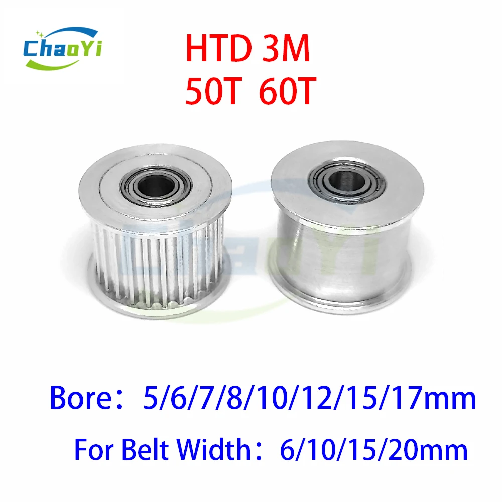 

HTD 3M 50 60 Teeth Idler Pulley Bore 5/6/7/8/10/12/15/17mm Fit Belt Width 6/10/15/20mm Tensioner Pulley 3M 60T Synchronous Wheel