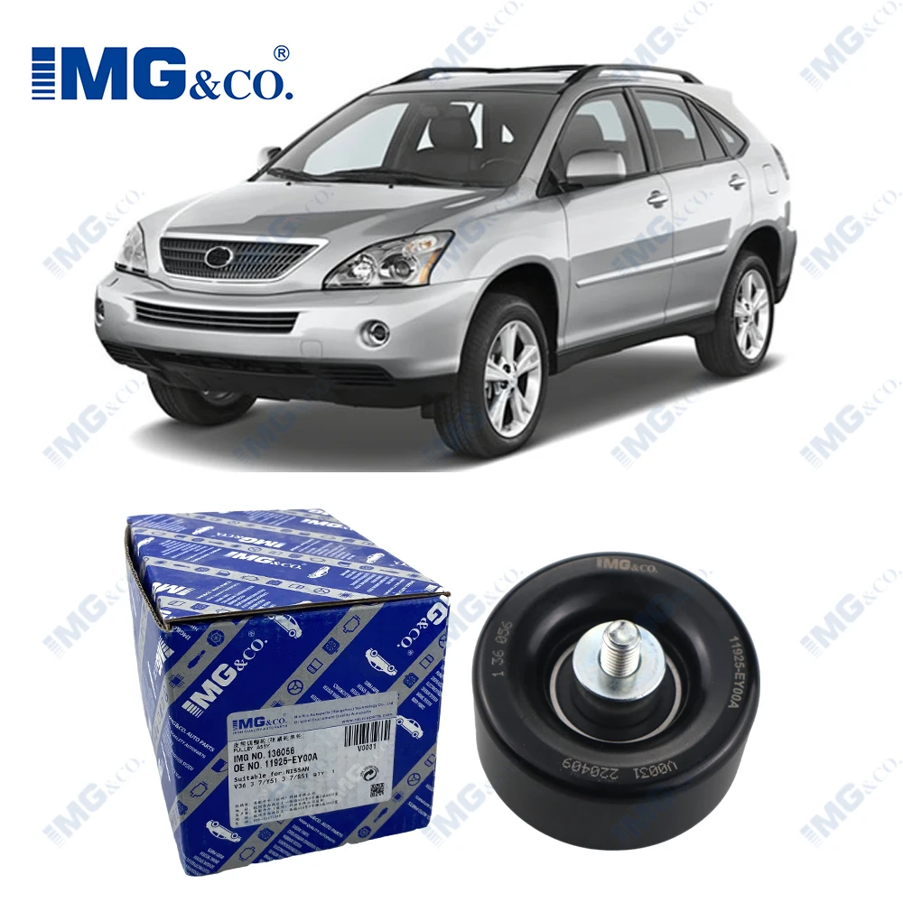 

IMG Brand Belt Idler Pulley OE:16604-31020 16604-0P011 For LEXUS GS IS RX 2006-2011 Toyota Drive Highlander RAV4 Venza SIENNA