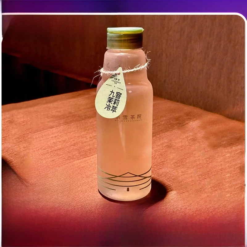 nayue-pet-500ml-bottiglia-per-te-freddo-monouso-in-plastica-bottiglia-per-bevande-succhi-latte-e-te-elevato-valore-estetico-articolo-monouso-per-la-tavola