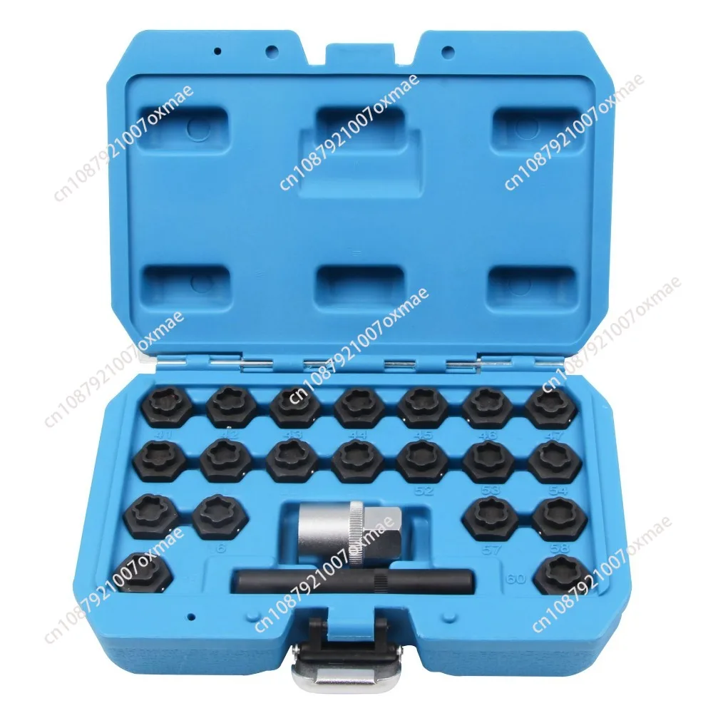 22PCS Wheel Lock Lug Nut Key Anti-theft Tool Socket Remover Set Kit For Audi