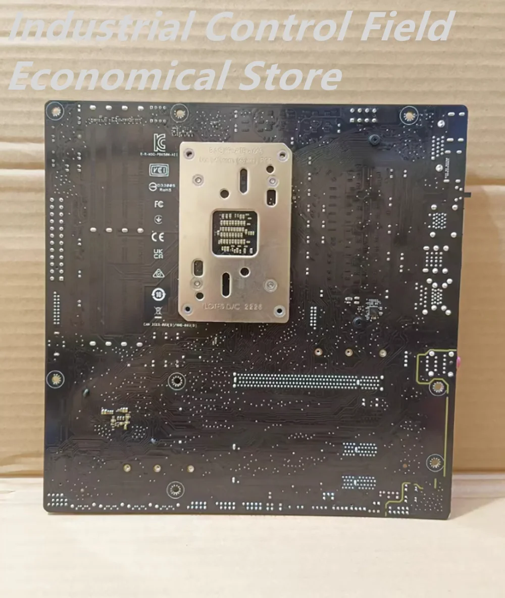 ДЛЯ Asus PRIME B650M-A II