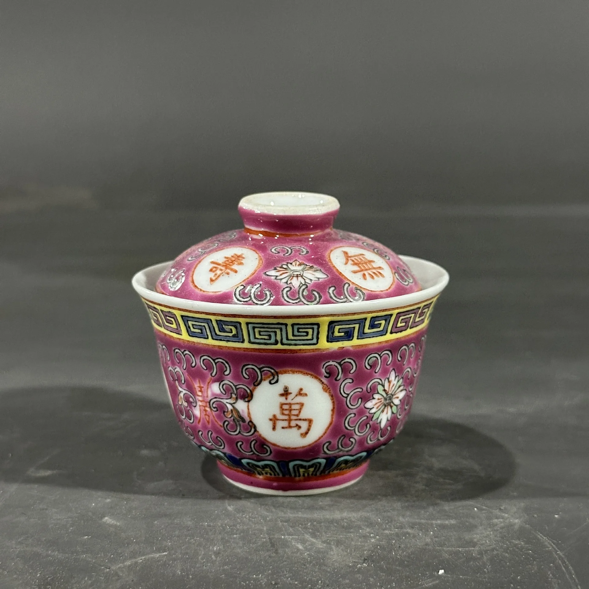 Glazed Pastel Wanshou Wujiang Jingdezhen 1980s Goods All Hand-Painted Gaiwan Tea Making Device Porcelain