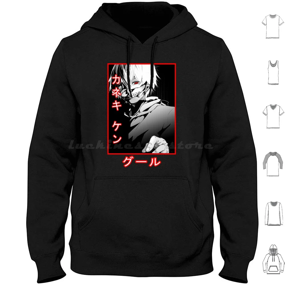 Kaneki Ken Classic Hoodie cotton Long Sleeve Tokyo Ghoul Manga Anime Kaneki Ken Tokyo Ghoul Shonen Seinen Aesthetic