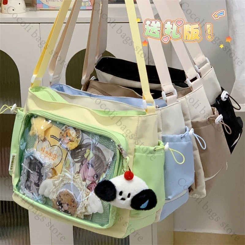 

Ita Bag Сумка на плечо Большая вместительная сумка-тоут Женская сумка Itabag Женские сумки Сумка с прозрачным карманом Повседневные женские сумки