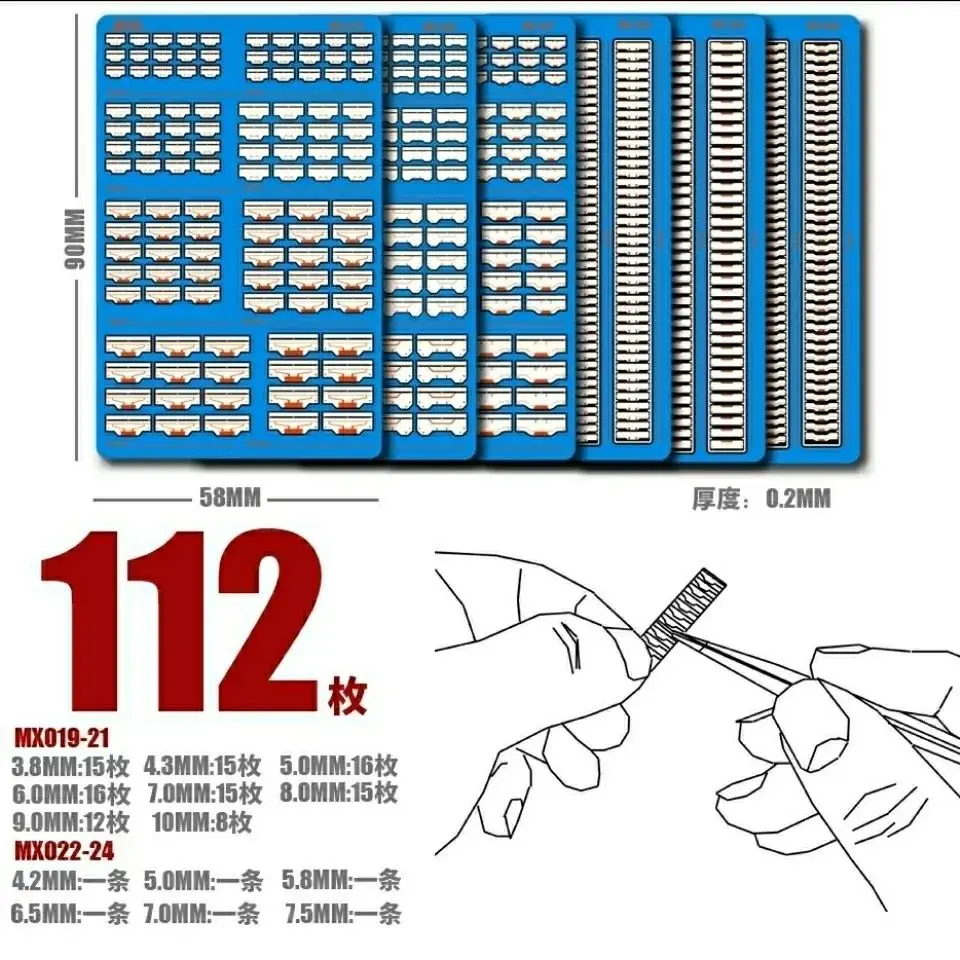 MX019-MX024 Metal Etching Sheets, Armor Vent Detail Upgrade Parts for Mecha Model Refitting