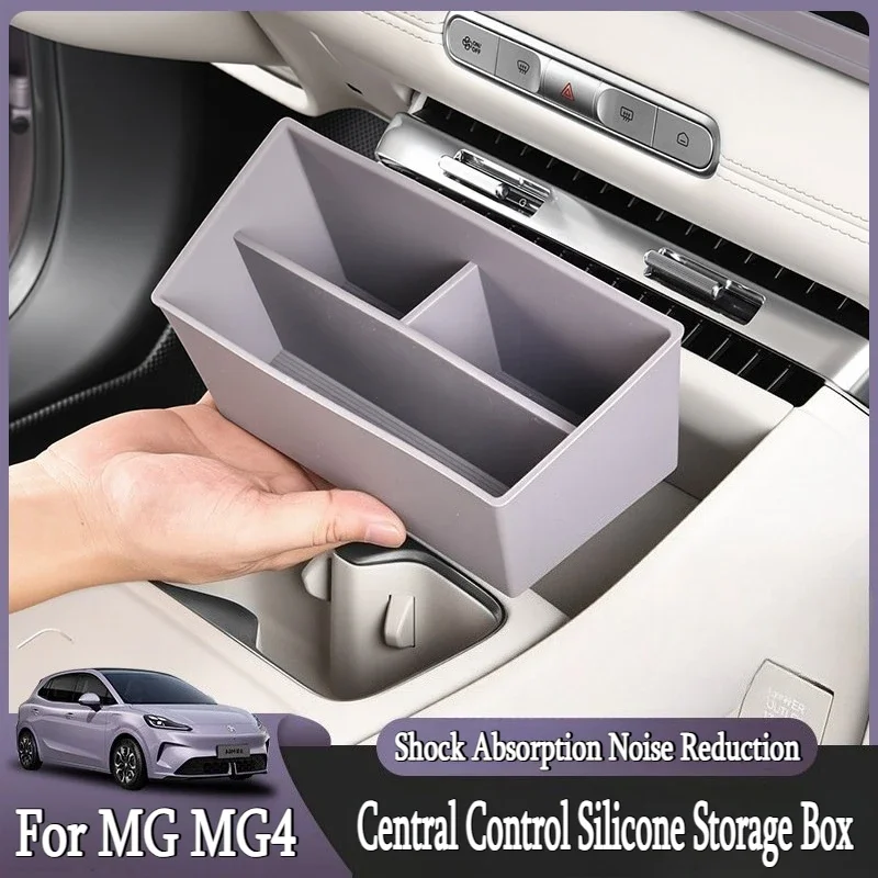 

For MG MG4 Central Control Front Silicone Storage Box Shock Absorption Noise Reduction Car Interior Modified Accessories