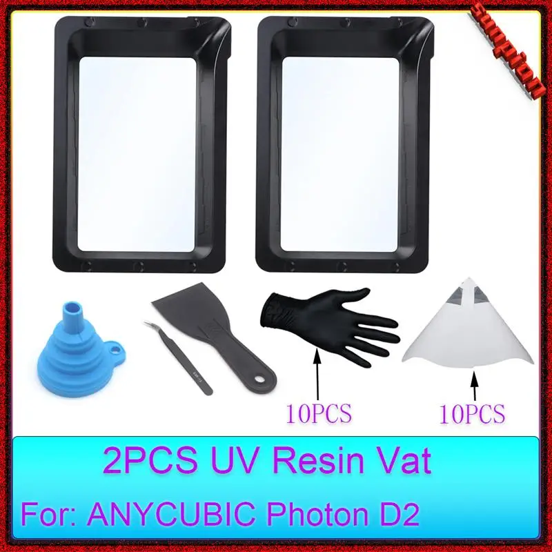 New! 3d Printer Parts UV Resin Vat Tank For Photon D2 3dPrinter 2PCS