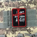 CUSTOM-3837