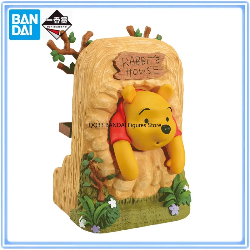 Bandai Original Ichiban Kuji HUNNY FUNNY STORY Disney Figure Winnie The Pooh Storage Box Action Model Desktop Decoration