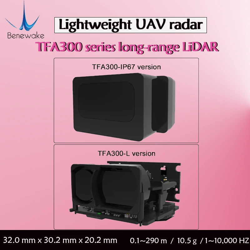 

BENEWAKE TFA300 TFA300-L Lightweight UAV laser radar compatible with CAN and UART long-range 290 meters 10000Hz lidar sensor