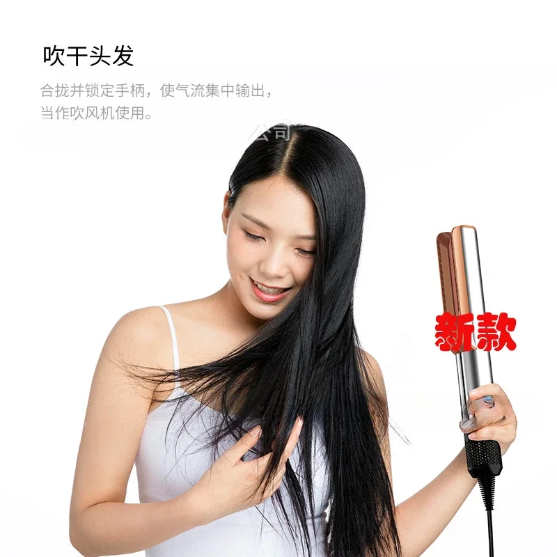 The J01 Hair Straightening Device: A Versatile Electric Appliance for Both Dry and Wet Hair