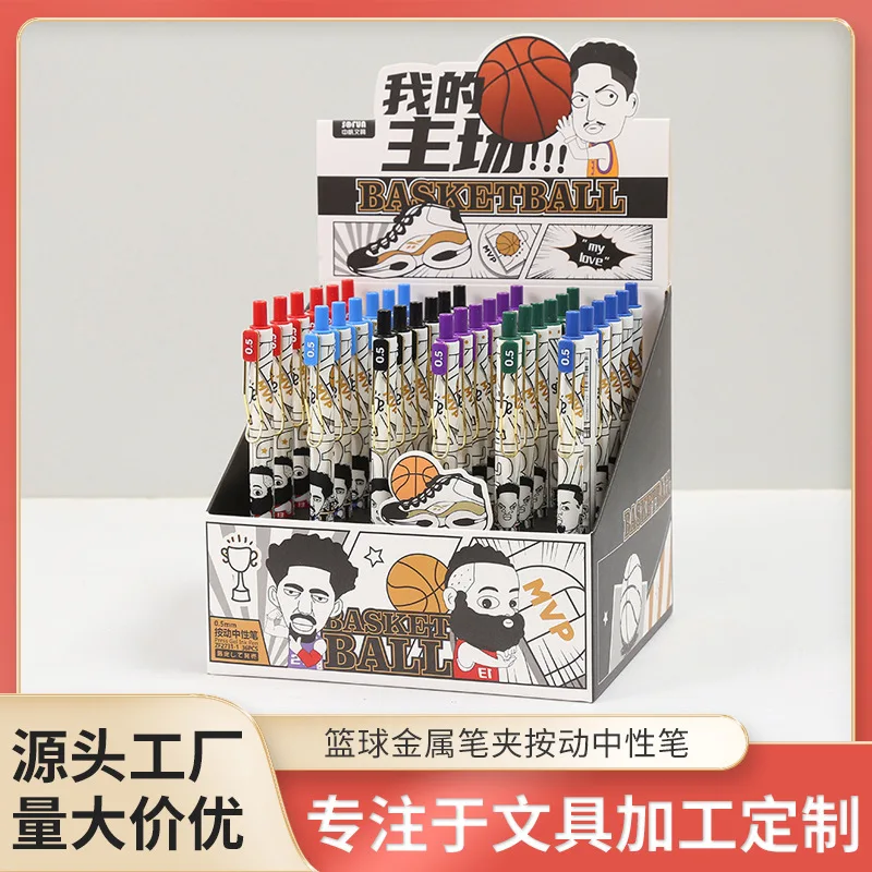 36PCS  Basketball metal pen clip press the ST tip of Rollerball pen