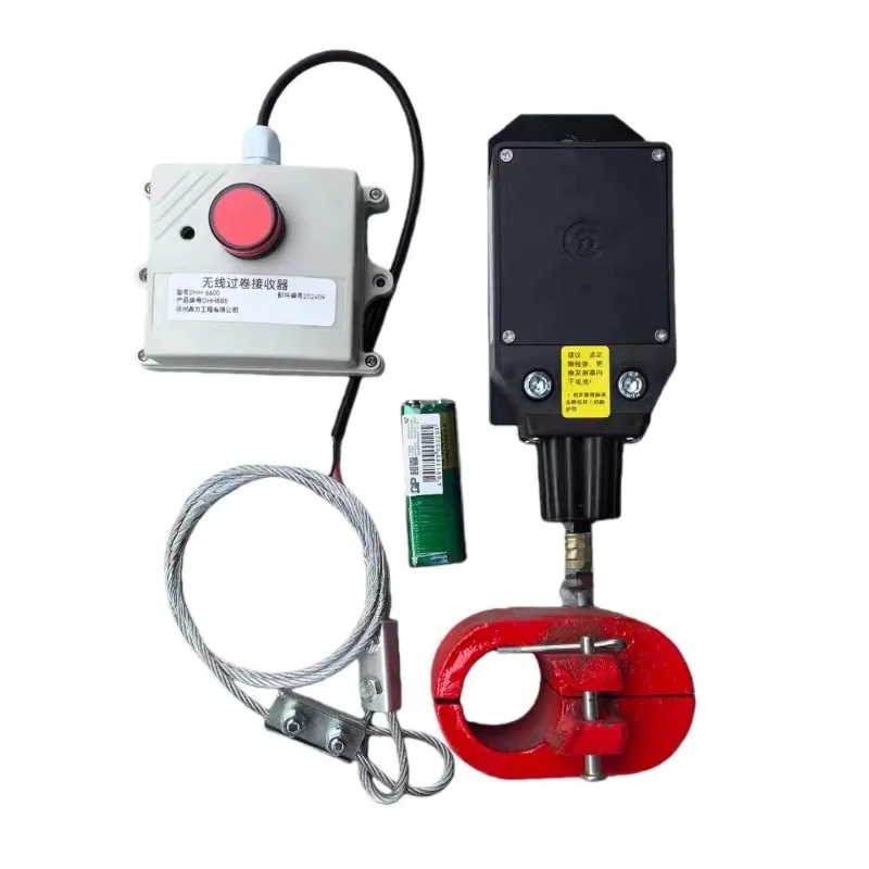 On-board crane integrated wireless limiter anti-overwinding switch counterweight wire rope