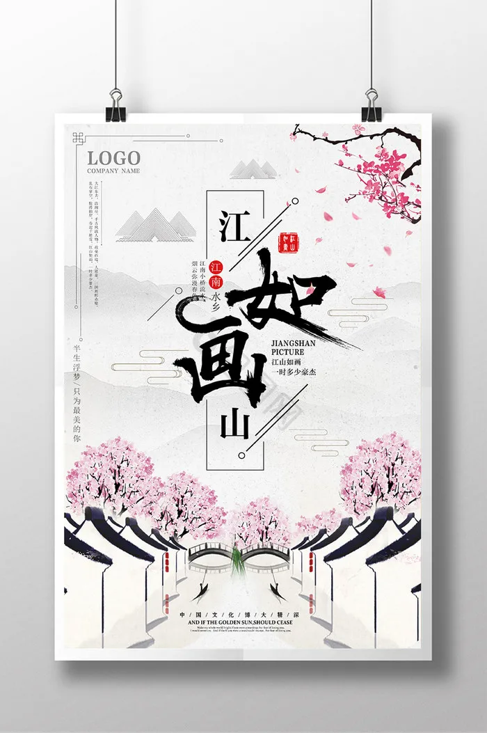 

4pcs 110mm 135mm Metal Oil Shock Absorber Damper For ARRMA 1/8 Kraton RC Car Upgrade Parts