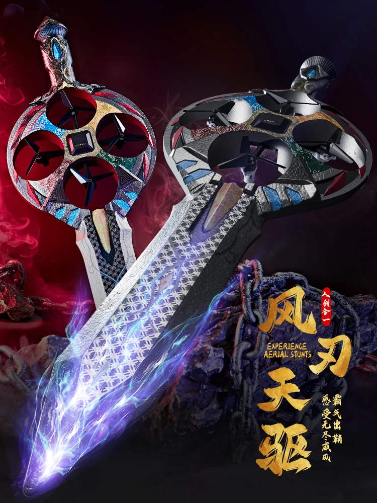 FANDAO Gesture Flying Sword Toy Sensor Controlled Drone Aerial Stunts Cool Remote Control Flying Sword For Children'S Toy Gifts