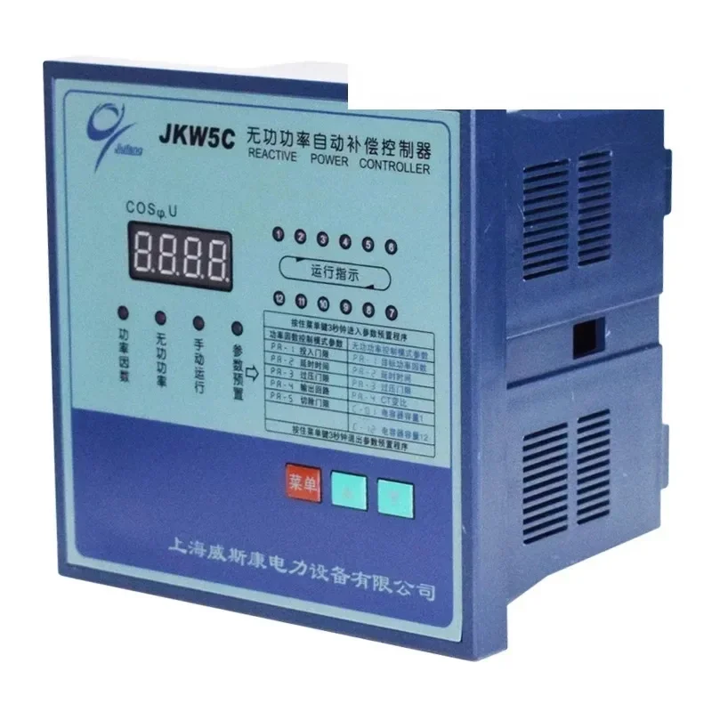 JKW5C Reactive Power Automatic Compensation Controller JKL5C/4/6/10/12 Circuit 380V