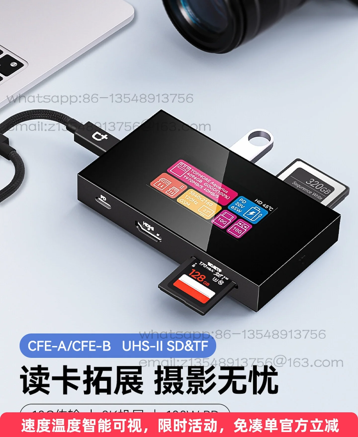 Card reader cfa/cfb high-speed CFexpressTypeA/B memory card SD/TF professional card reader