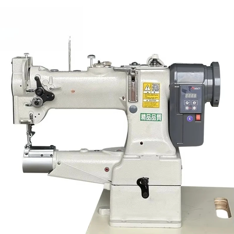 SV-8B Leather Sewin…