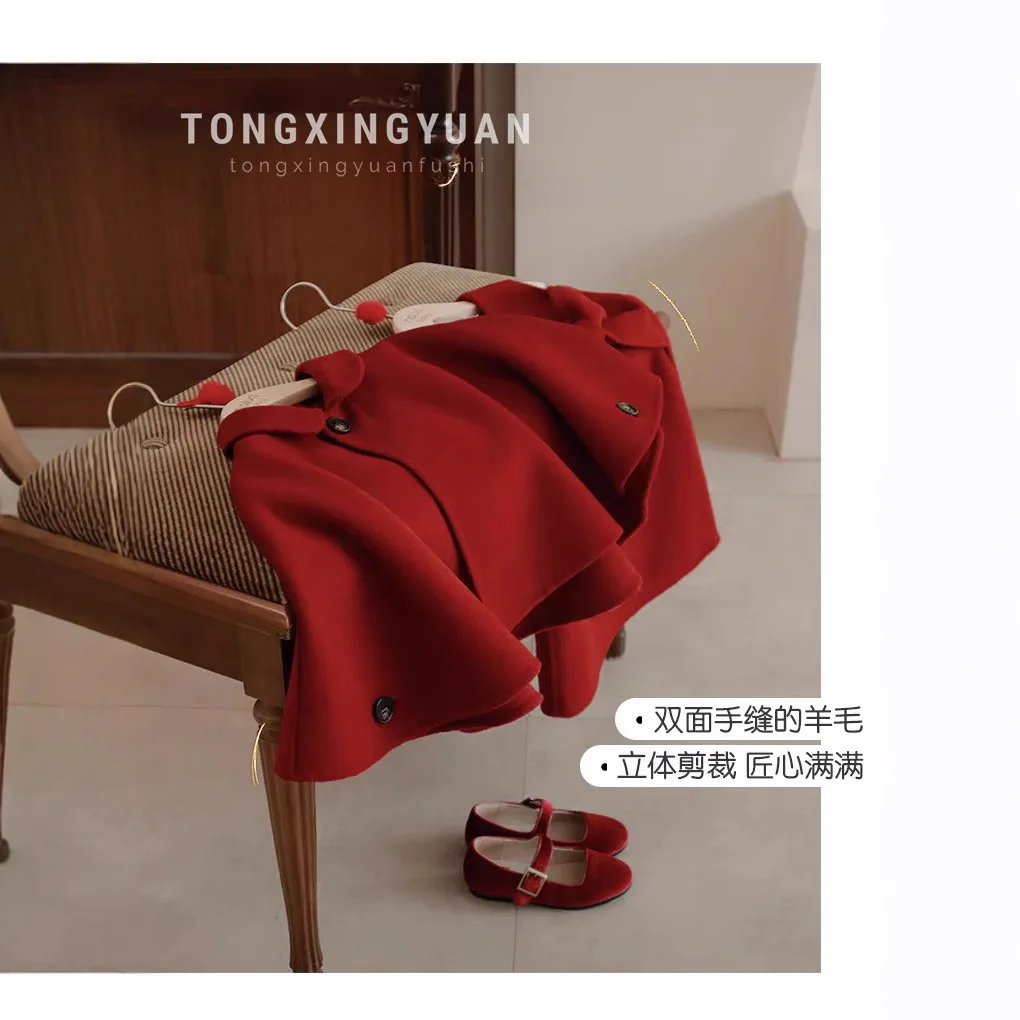Sweet Red Shawl Bowknot Vest Skirt Temperament Two-piece Set