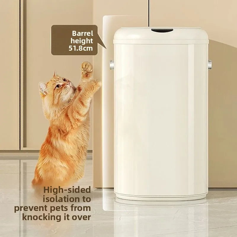 Garbage smart induction bucket, home retro light luxury electric living room fashionable exquisite home kitchen bedroom
