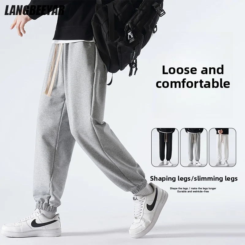 

Top Quality New Brand Casual Fashion Baggy Sweatpants Men Breakaway Loose Track Pants Strappy Jogger Trousers Men's Clothing