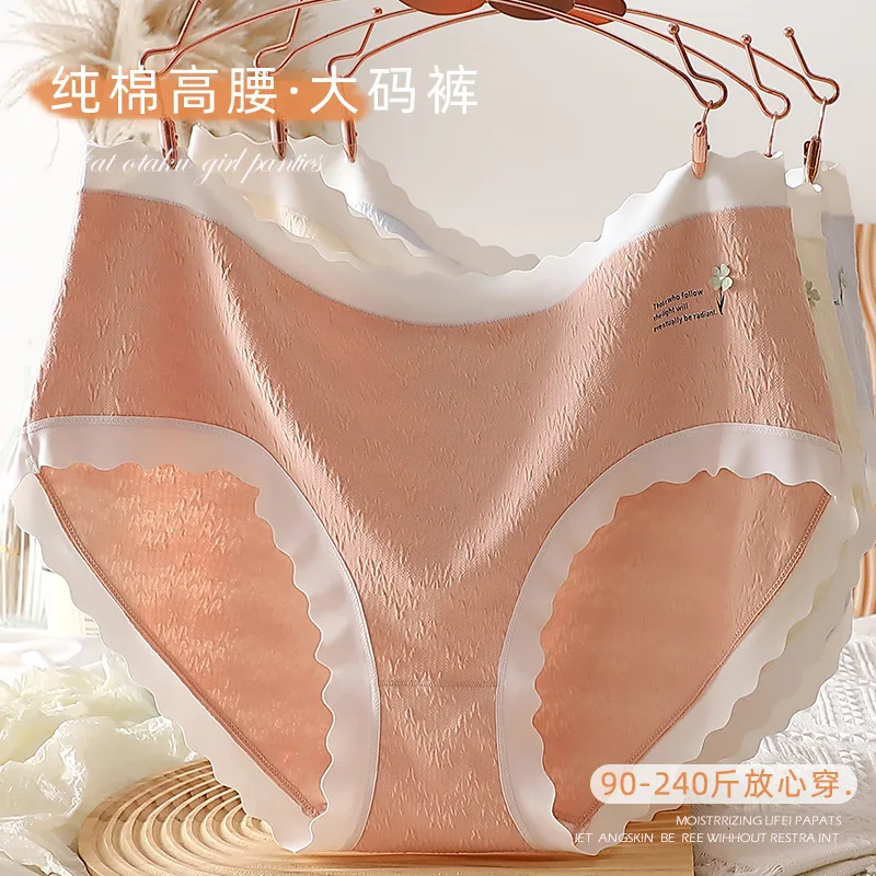 

Женское нижнее белье из чистого хлопка с высокой талией размера плюс 240 размера плюс для дополнительного веса, бактериальный жаккардовый хлопок из чистого хлопка для больших размеров